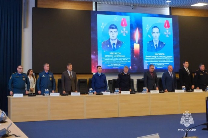 В Пермском крае вручены Ордена Мужества семьям погибших огнеборцев МЧС России В Пермском крае вручены Ордена Мужества семьям погибших огнеборцев МЧС России