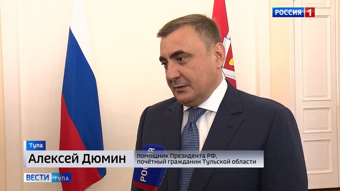 Алексей Дюмин в статье высоко оценил работу тульских оружейников