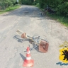 В Ярославской области молодой человек на мотоцикле сбил пенсионерку велосипедистку