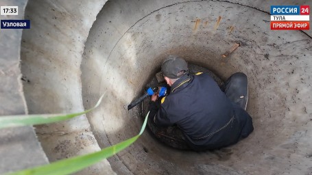 Эфир от 15.08.2025 (17:30) Россия 24