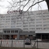 В подвале гостиницы «Спутник» в Санкт-Петербурге обнаружен схрон с боеприпасами