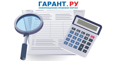 Список обязанностей исполнителей поставок продукции по гособоронзаказу дополнили