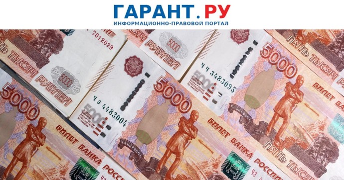 Депутаты обсудят полномочия санаторов в процедуре банкротства организаций