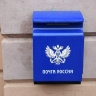Центр не вмещает потоки: закрытые отделения Улан-Удэ загоняют 70 тысяч в главпочтамт с очередями