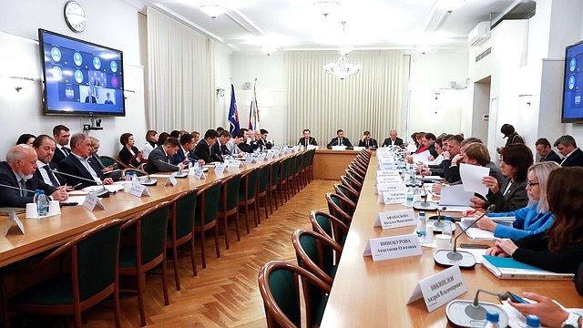 Комитет по экологии, природным ресурсам и охране окружающей среды рассмотрел проект федерального бюджета на ближайшие три года