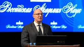 Дмитрий Чернышенко: На следующий год финансирование госпрограммы НТР составит больше 1,6 трлн рублей