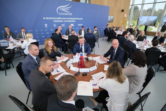 Стартовал прием заявок на III Всероссийскую муниципальную премию «Служение» Стартовал прием заявок на III Всероссийскую муниципальную премию «Служение»