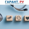 Участники спецоперации могут бесплатно добраться до реабилитационных центров