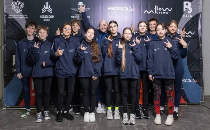 Сахалинские парашютисты завоевали шесть наград чемпионата и первенства России Сахалинские парашютисты завоевали шесть наград чемпионата и первенства России