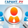 МВД России рекомендует проверять иностранцев по реестру контролируемых лиц
