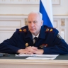 Бастрыкин поручил организовать проверку по факту изъятия детей у многодетной вдовы в Якутии