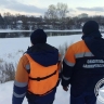Спасатели Башкирии устроили рейд в местах зимней рыбалки