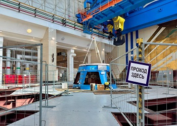 На Бурейской ГЭС проведут капремонт шестого гидроагрегата