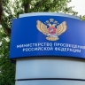 Минпросвещения подготовило список песен для изучения в школах