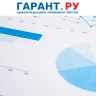 С 1 января 2026 года появится новая форма статотчетности по условиям труда