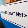 Транспортно-муниципальный ад во Владивостоке: автобусов мало, а те, которые есть, не выходят вовремя