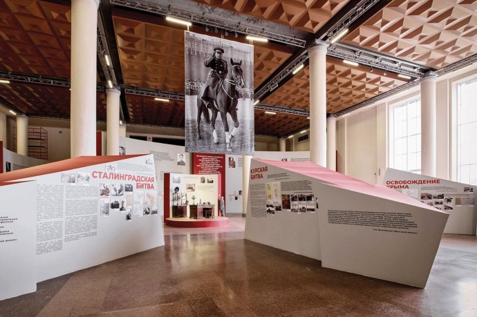 Экспо/дизайн/образование