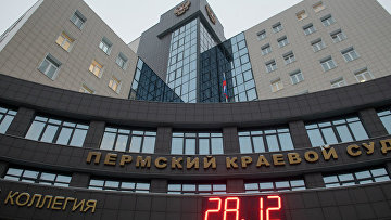 Пермский суд подтвердил компенсацию в более 160 тыс руб за падение в фитнес-клубе Пермский суд подтвердил компенсацию в более 160 тыс руб за падение в фитнес-клубе