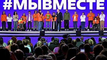 Путин вручил премию #МЫВМЕСТЕ лучшему волонтеру года