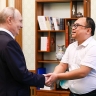 Встреча с Пэн Паем