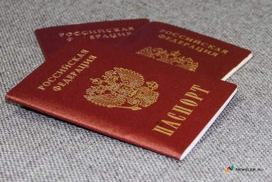 В Госдуму внесли законопроект о запрете мигрантам привозить семьи