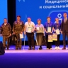 Ветераны СВО из 59 регионов принимают участие в региональных чемпионатах «Абилимпикс»