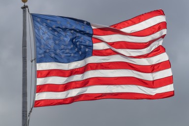 Белый дом не ответил, потребуют ли США от Венесуэлы выборов в ближайшее время