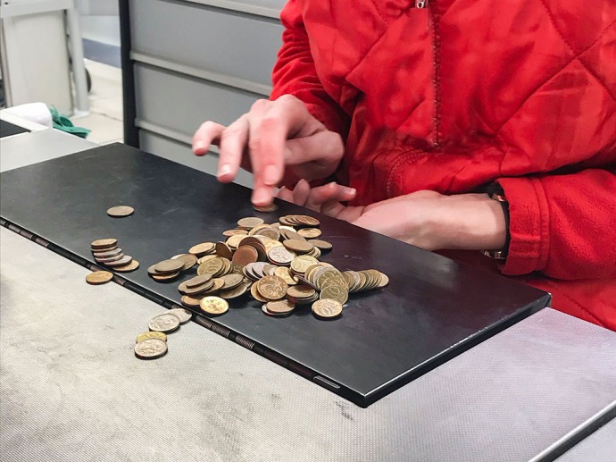 Белгородцы вернули в оборот более 813 тысяч монет Белгородцы вернули в оборот более 813 тысяч монет