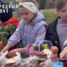 Почти 160 тысяч собрали амурские школьники для бойцов СВО