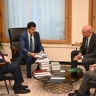 Дмитрий Чернышенко провёл рабочую встречу с научным руководителем Института всеобщей истории РАН Александром Чубарьяном