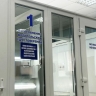 В ГАИ Приморья предупредили об изменениях в графике приема