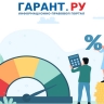 Стресс-тестирование негосударственных пенсионных фондов станет сложнее