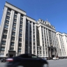 В Госдуме предложили прекратить поставлять энергоресурсы странам НАТО и ЕС