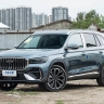 В Китае стартовали продажи обновлённых кроссоверов Geely Monjaro с более мощным двигателем