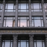 Минфин планирует приватизацию крупных стратегических предприятий в ближайшие годы