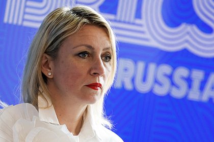 Захарова предупредила ЕС о последствиях размещения ядерного оружия Франции Захарова предупредила ЕС о последствиях размещения ядерного оружия Франции