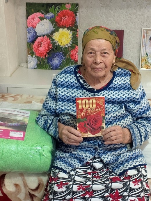Педагог Назифа Валеева из Башкирии отметила своё 100-летие