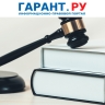 Суды разобрались в нюансах заключения срочного договора под сезонный рост продаж