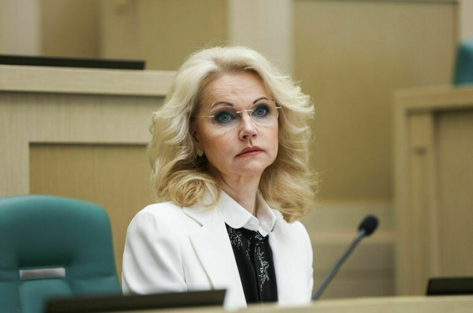 Голикова: Одиночество стало одной из причин не заводить детей Голикова: Одиночество стало одной из причин не заводить детей