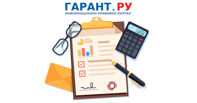 Цифровую аналитическую платформу предоставления статданных протестируют в РФ
