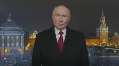 Кремль опубликовал новогоднее обращение президента Путина