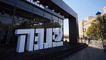 ВС защитил инвалида в споре с мобильным оператором из-за переоформления номера