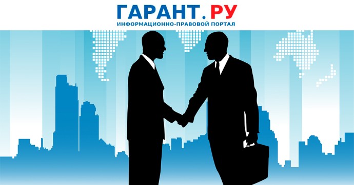 Когда заказчик вправе установить порядок оценки заявок с учетом своих потребностей Когда заказчик вправе установить порядок оценки заявок с учетом своих потребностей