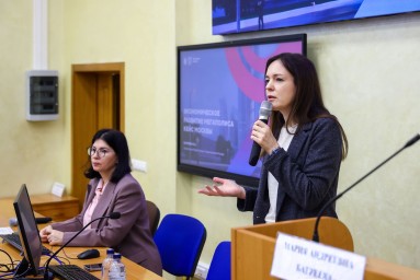 Формирование бюджета и налоговая политика: о чем рассказали студентам в «Школе городской экономики»