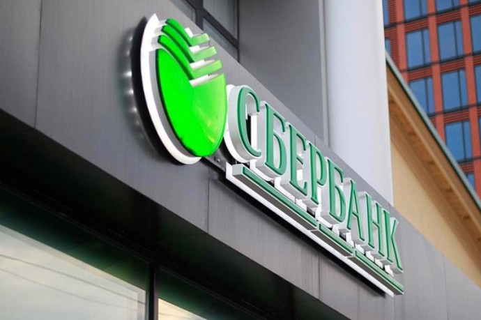 Сбер и ВЭБ приступают к работе по созданию единого стандарта и новой модели финансирования ГЧП