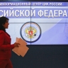 На Единый день голосования зарегистрировались почти 1,4 тыс. участников СВО