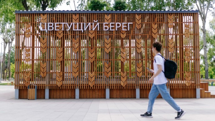 Проект из Башкирии участвует в престижном конкурсе