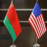В США предложили сделать Белоруссию «мостом» для связи с Россией