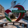 Ловушка для Кишинёва: почему экономическое давление на Приднестровье угрожает самой Молдове