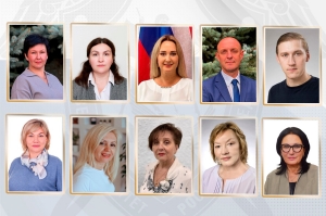 В Следственном комитете Российской Федерации подведены итоги конкурса «Педагог года общеобразовательных организаций Следственного комитета Российской Федерации» в 2025 году